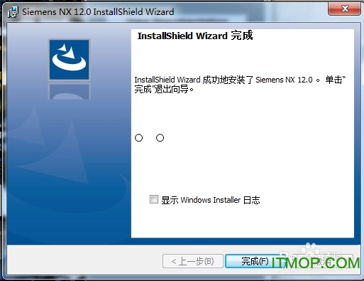 ug nx12.0正式版 UG NX12.0安装教程及破解步骤图文详解
