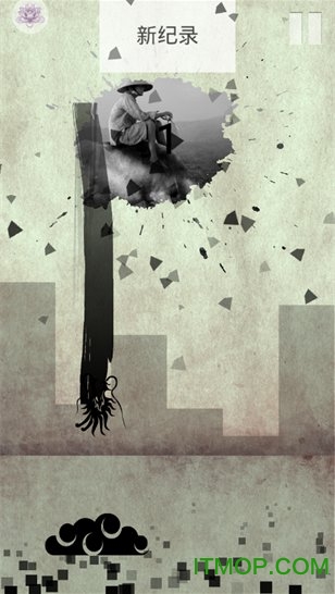 神龙与天空游戏下载