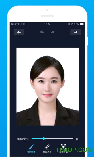 证件照制作大师破解版下载