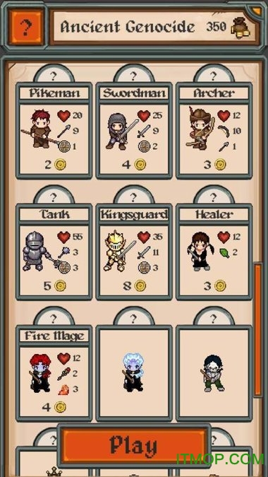 远古灭绝汉化破解版