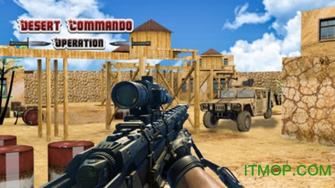 沙漠城市行动突击队刺客中文版