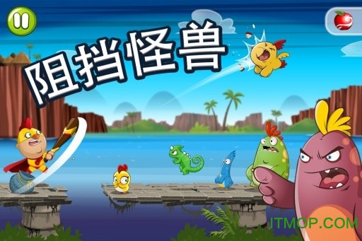 公鸡勇士破解版