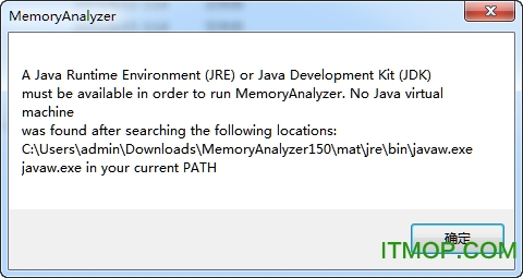 memory analyzer免费