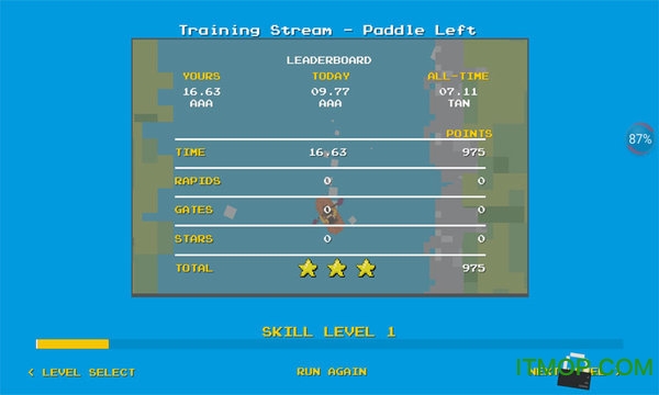 雅金河漂流游戏