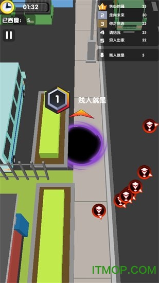 黑洞争霸手游下载