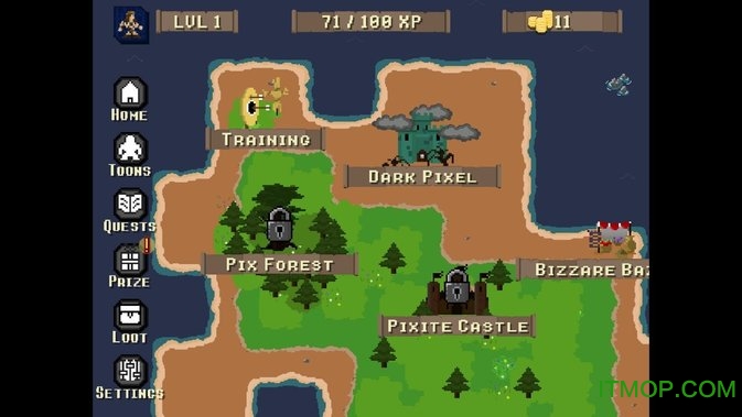 像素领域中文版