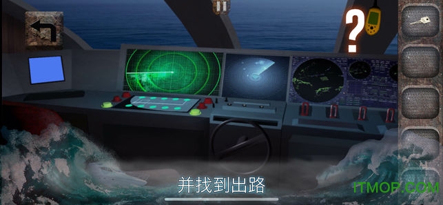 从船上逃生下载