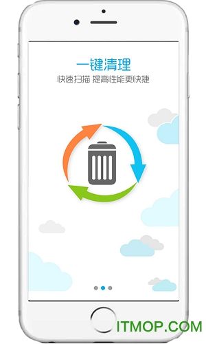 纯助手破解vip版