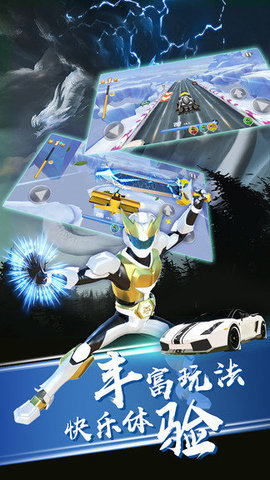 神兽金刚之青龙再现2游戏