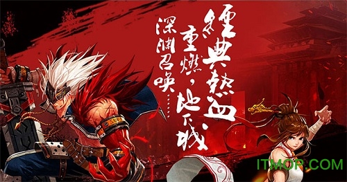 地下城之光暗黑版