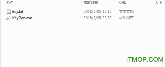 VMware15注册机