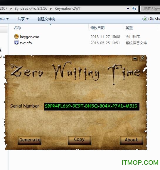 SyncBackPro破解版