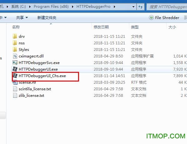 http debugger pro破解版