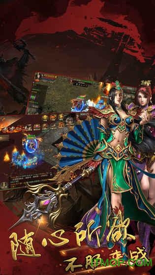 蛮荒神途单职业打金版