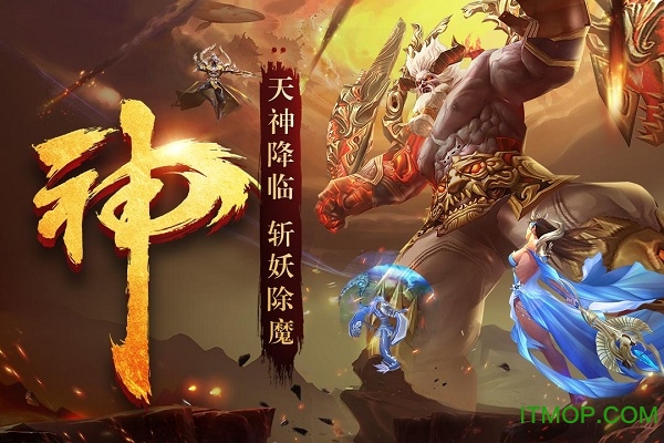 逆苍穹九游版 逆苍穹九游版