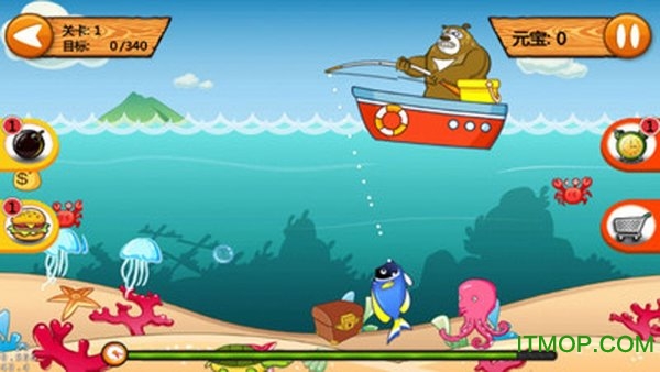大熊钓鱼游戏下载