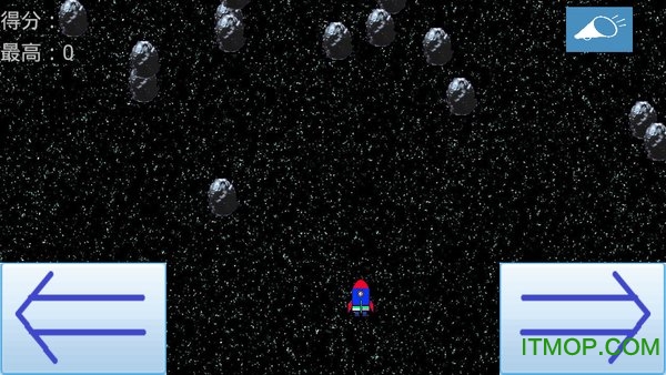 小行星带游戏下载