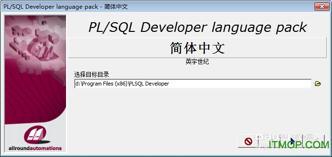 plsql developer 11