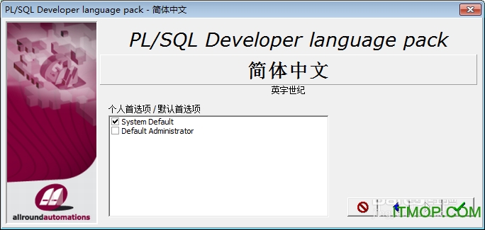 plsql developer 11
