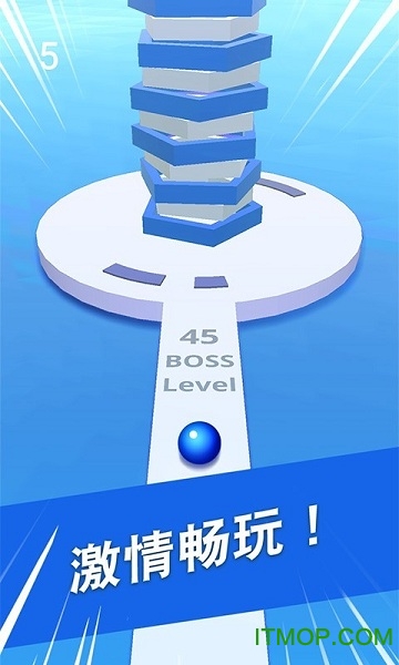 球球掉落免费下载