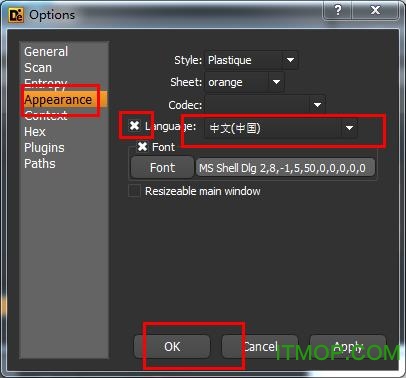 Detect It Easy中文版