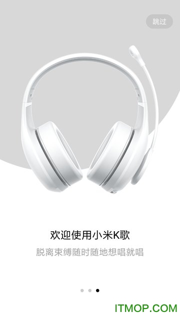 小米K歌 小米K歌软件