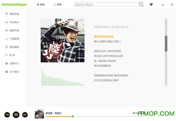 McMusicPlayer免费版