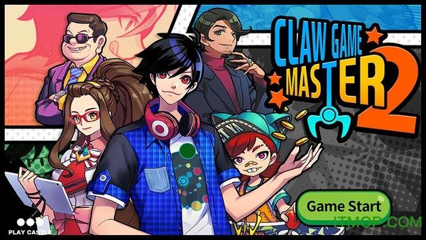 抓娃娃大师2破解版