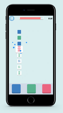 给你点颜色瞧瞧ColorSee下载
