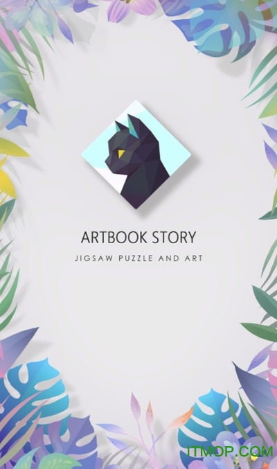 艺书故事游戏下载