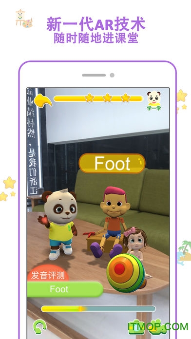 猫小智英语启蒙ar