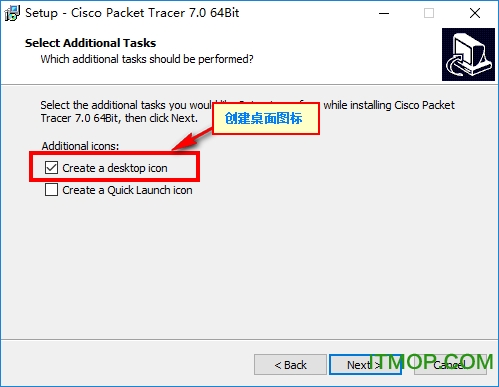 cisco packet tracer中文版