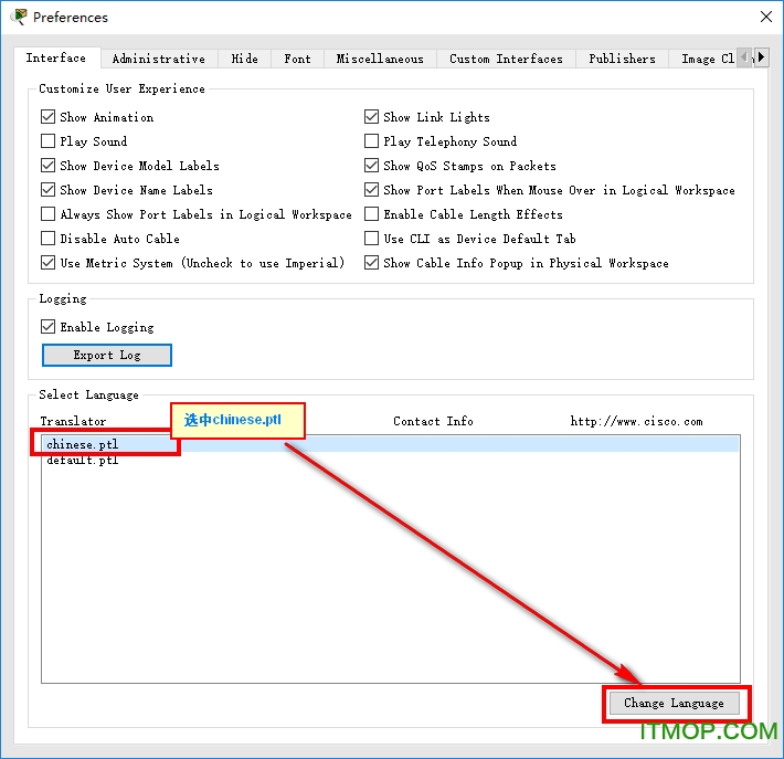 cisco packet tracer 7.0