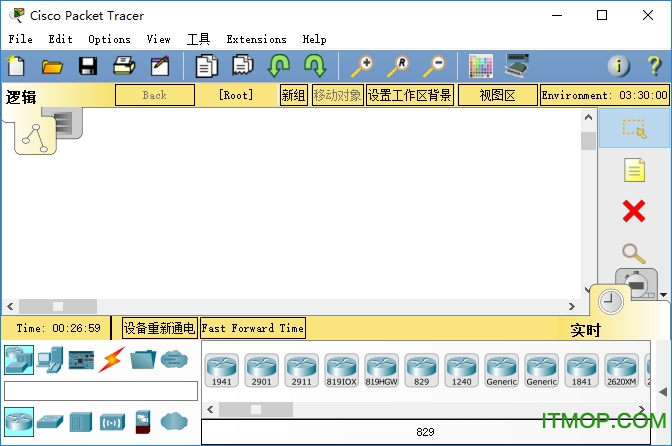 思科模拟器7.0汉化版