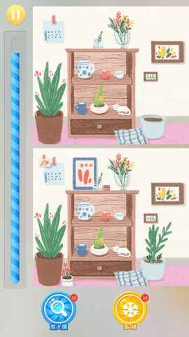 主题系找不同下载