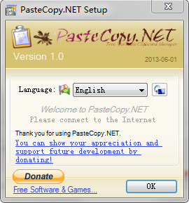 PasteCopy.NET软件