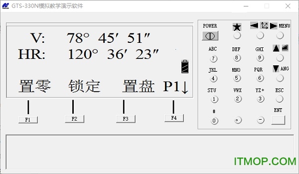 GTS-330N全站仪模拟练习软件