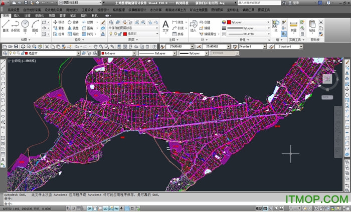土地规划软件gland破解版