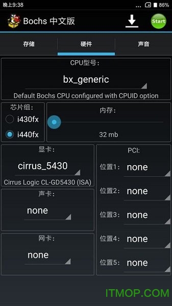 bochs core汉化版