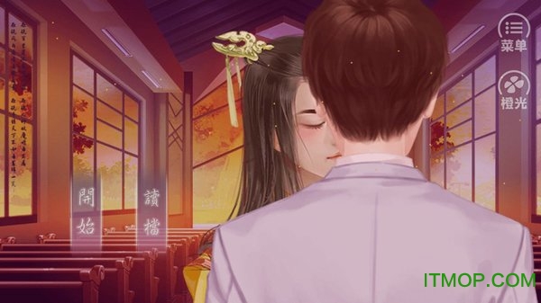 COSER的最高境界破解版