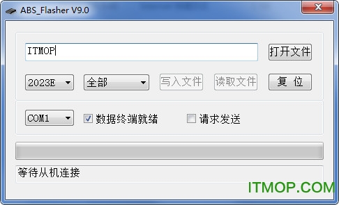 ABS Flasher软件 ABS Flasher软件