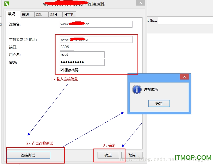 filezilla server 中文版