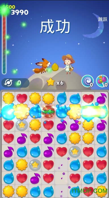 拼图农场手游下载