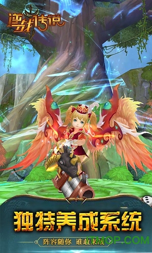 逆战传说变态版