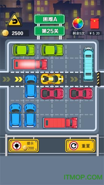 开心挪挪车手游下载