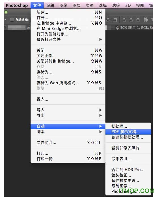 photoshop CS6图像处理软件