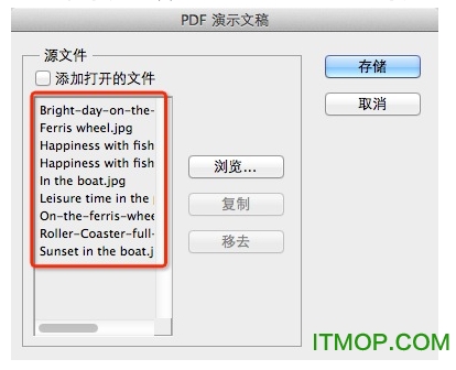 photoshop cs6中文免费版