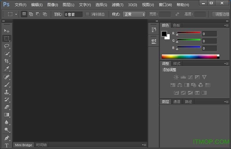 photoshop cs6 破解版
