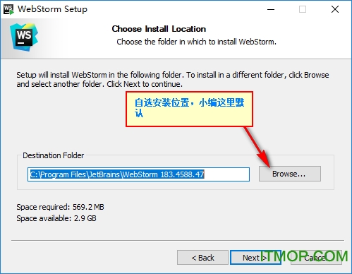 WebStorm 2018中文破解版