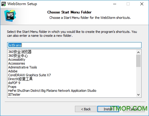 WebStorm 2018中文破解版